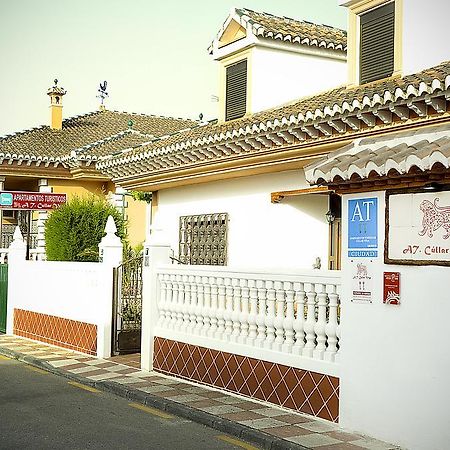 Apartamentos Turisticos Cullar Vega Exterior foto