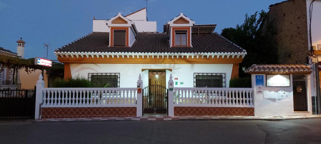 Apartamentos Turisticos Cullar Vega Exterior foto