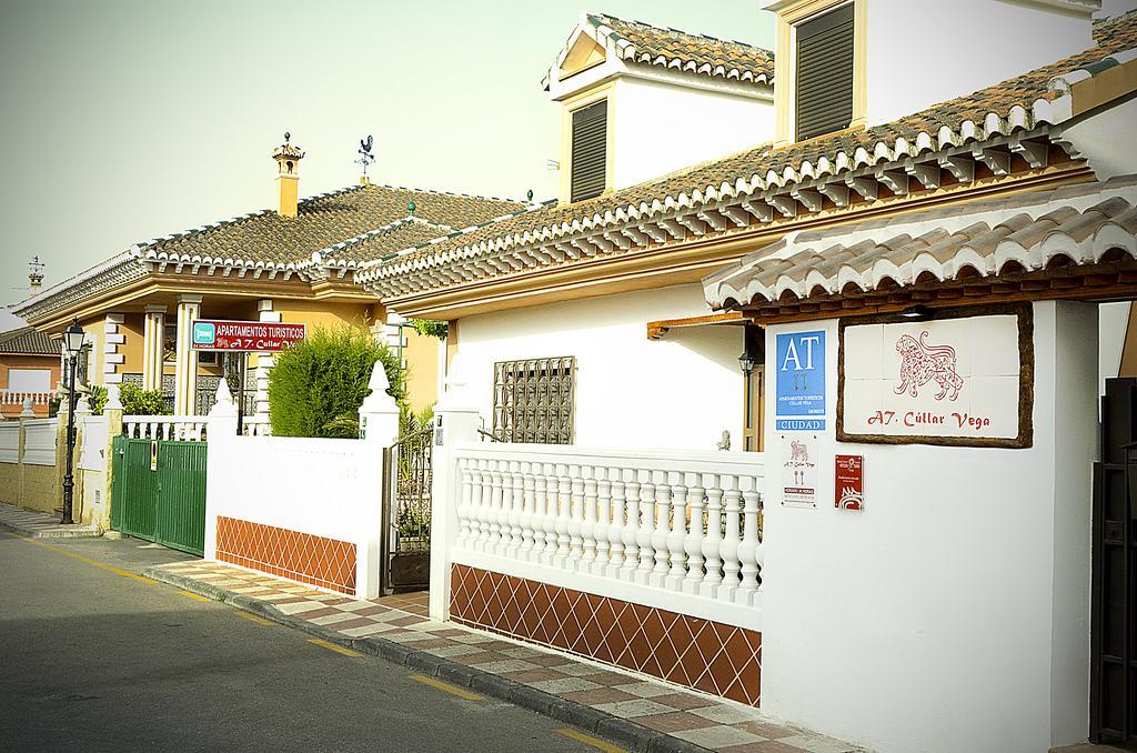 Apartamentos Turisticos Cullar Vega Exterior foto